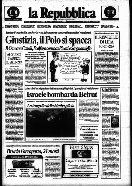 La repubblica